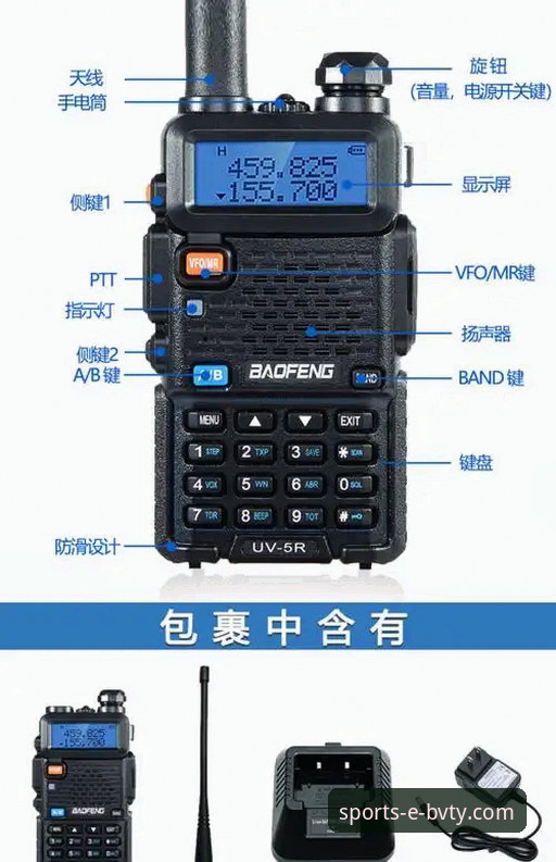 宝威体育最新应用完整使用指南：从下载到充值的全方位解析